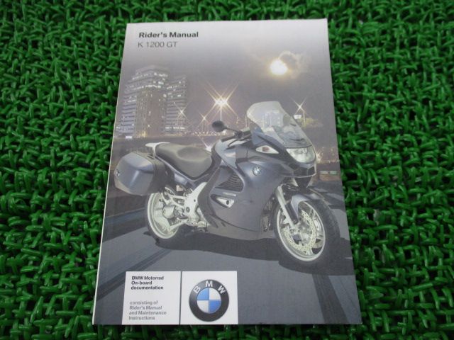 K1200GT 取扱説明書 BMW 正規 バイク 整備書 ライダーズマニュアル 車検 整備情報 【中古】 43