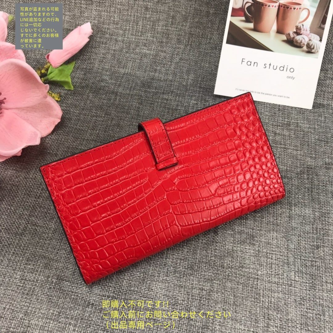 エルメス HERMES 長財布　財布　お値下げ中！！ エルメス(Hermes) 財布 メンズ長財布 | 通販・人気ランキング