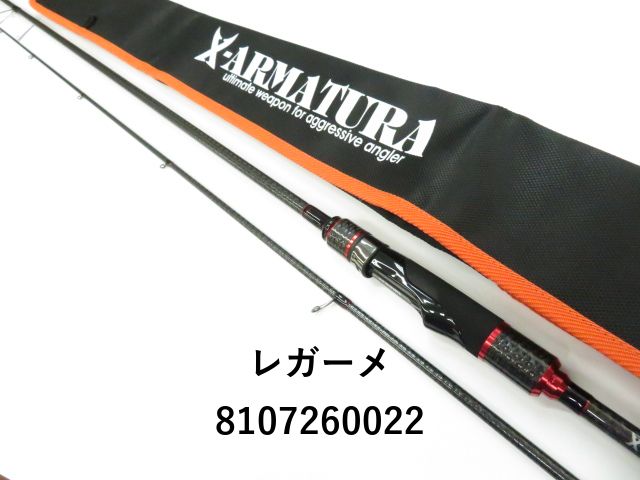 レガーメ アルマトゥーラ 斬 83 XAZ-8323 (01-8107260022