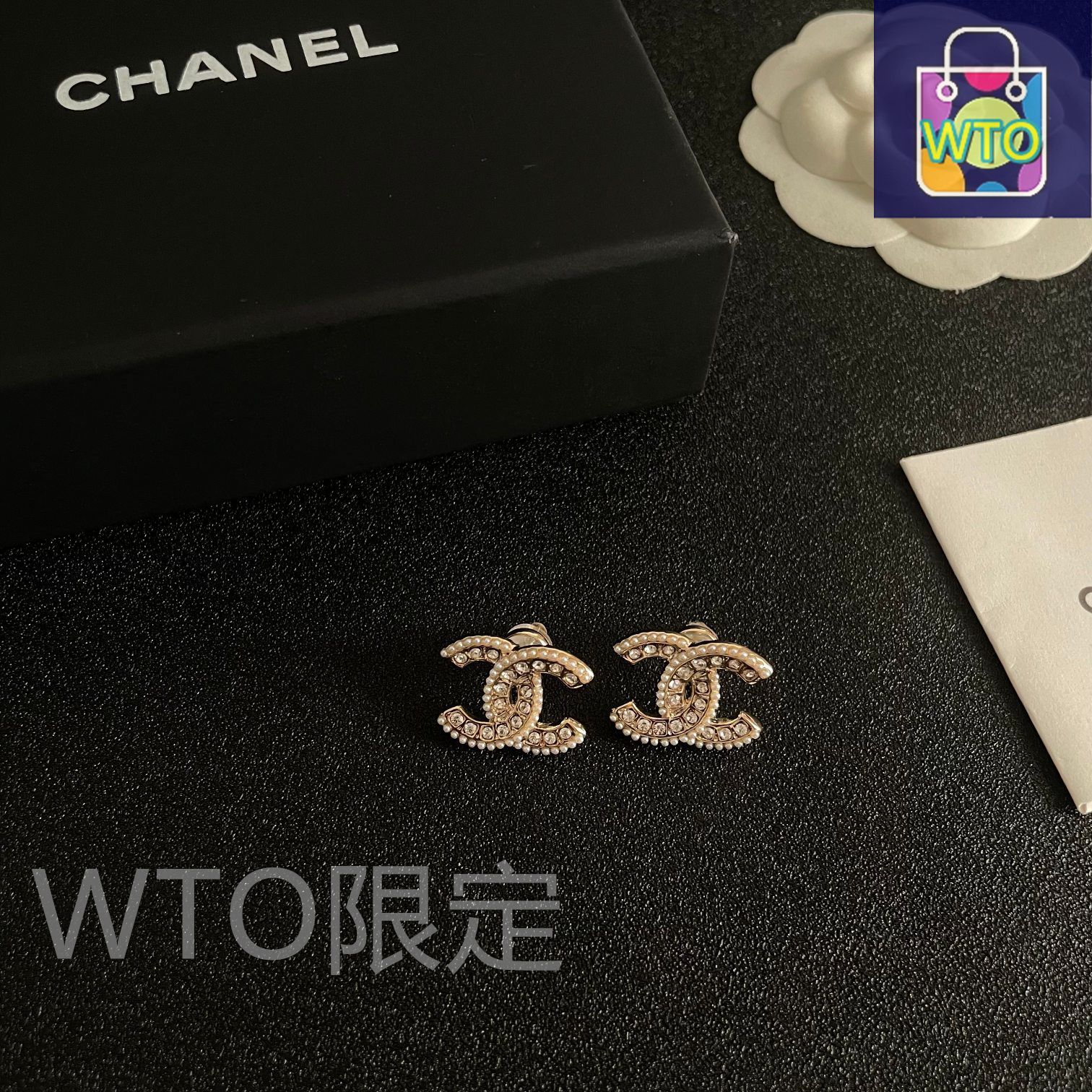 今日WTO】Chanel ヴィンテージ アルファベットピアス 送料無料で