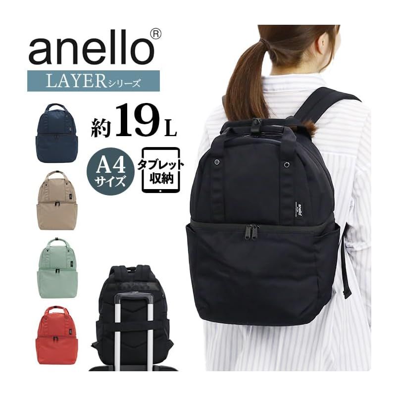 大人可愛いリボン半月アーチクリップ☆ファブリックチェック