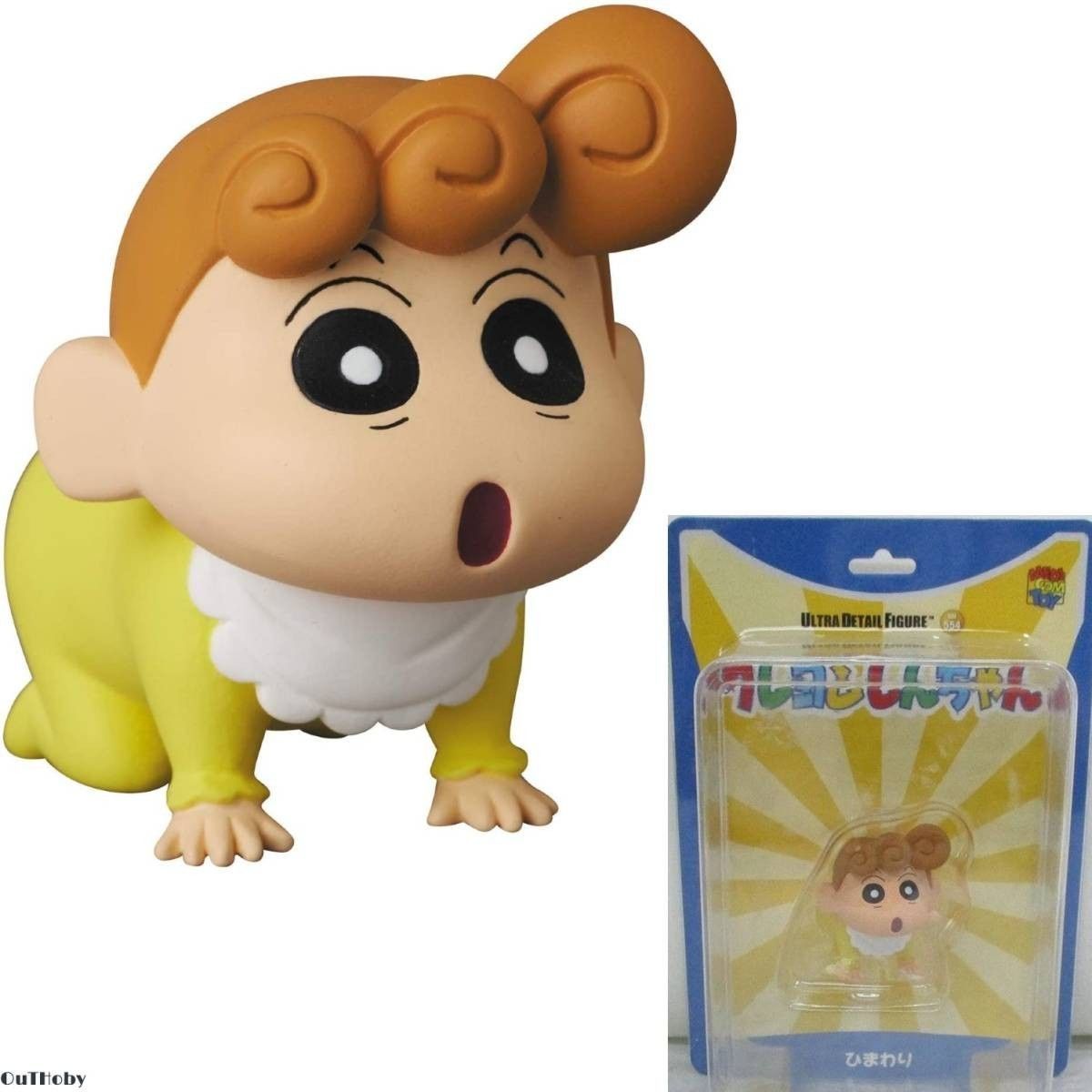 ひまわり フィギュア クレヨンしんちゃん アニメ 映画 人形