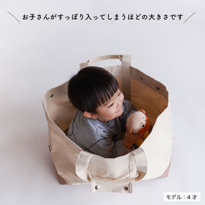 出産祝いの贈り物なら｜RACCO