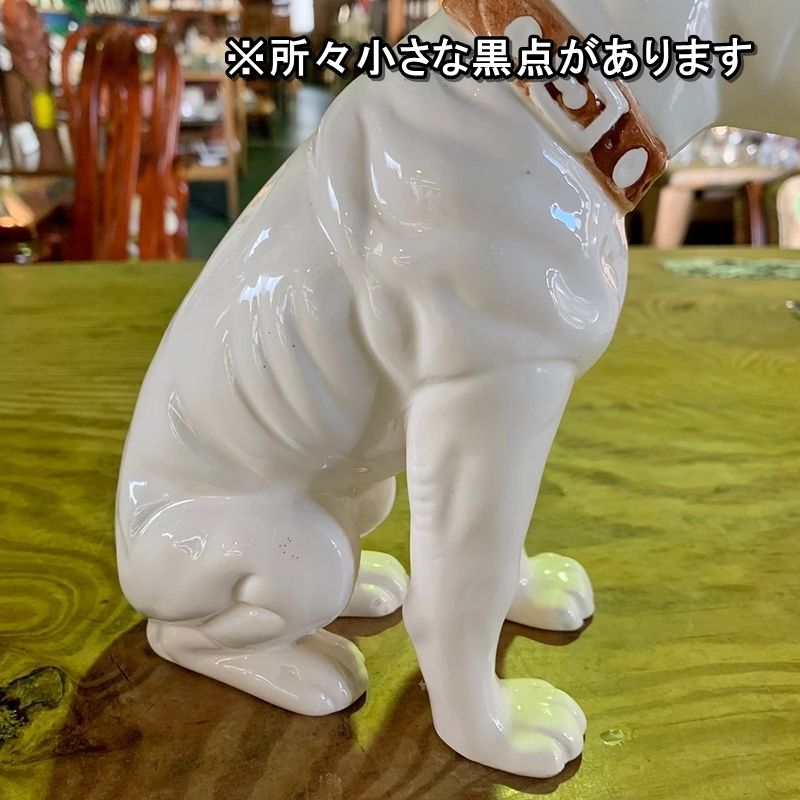 ビクター 犬 2匹セット 高さ21cm Victor ニッパー 陶器 置物 昭和 