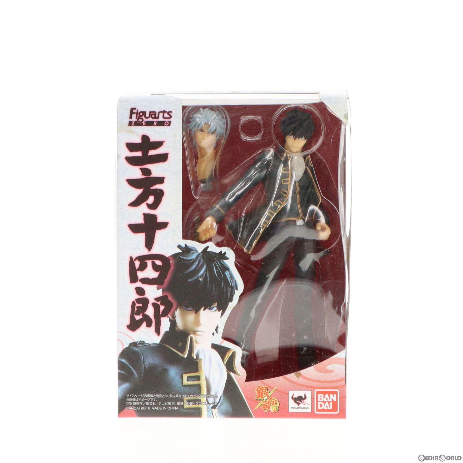 BANDAI - 初回特典付属 フィギュアーツZERO 土方十四郎(ひじかたとうしろう) 銀魂 完成品 フィギュア バンダイ 初回特典付属 フィギュアーツZERO 土方十四郎(ひじかたとうし