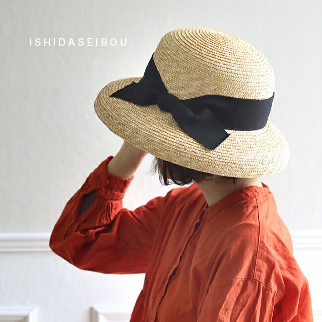 WANIMA×LEFLAH コラボ りんどう セットアップ【白】M WANIMA LEFLAH