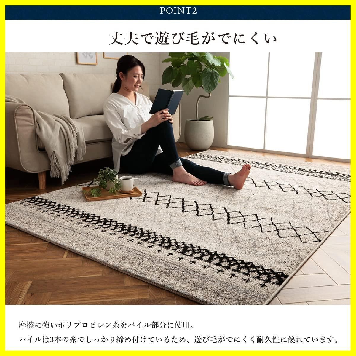 ペルシャ絨毯　ケルマン 新品 175x137 cm kerman ペルシャ絨毯】ケルマン産 約290×200(cm) PB580940 | ペルシャ
