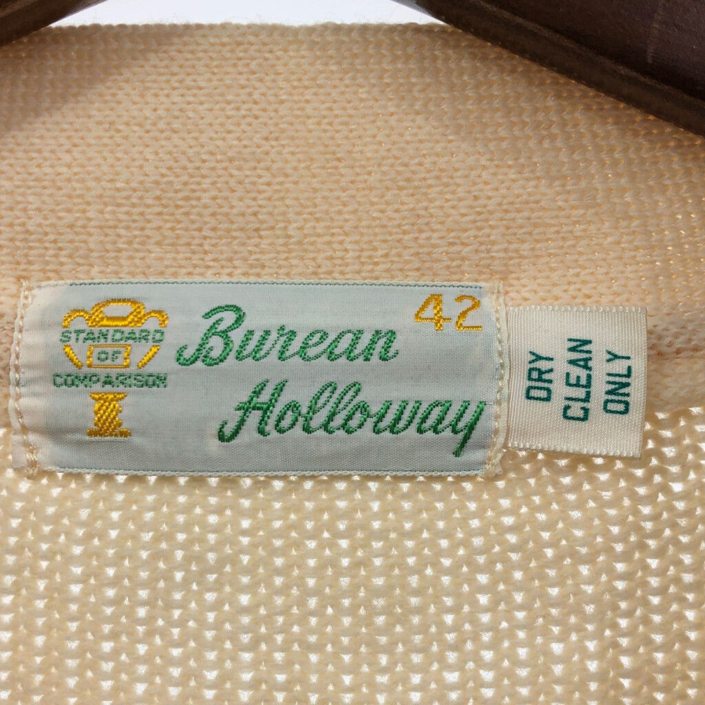 60年代 Burean Holloway ウール ニット レタードカーディガン 60年代 Burean Holloway ウール ニット レタードカーディガン