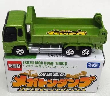 中古】トミカ いすゞ ギガダンプカー(グリーン) 「トミカ」 現場変形