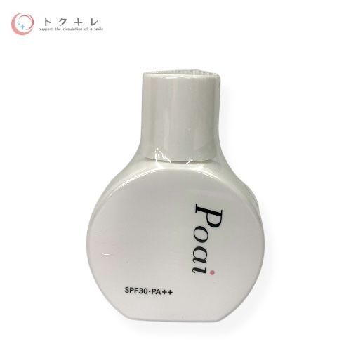 Poai UVカバーベース UVカバーベース｜化粧品コスメの通販ならPoai（ポーアイ）