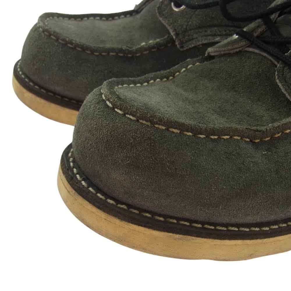 RED WING レッドウィング BEAMS別注 ビームス 8870 アイリッシュ