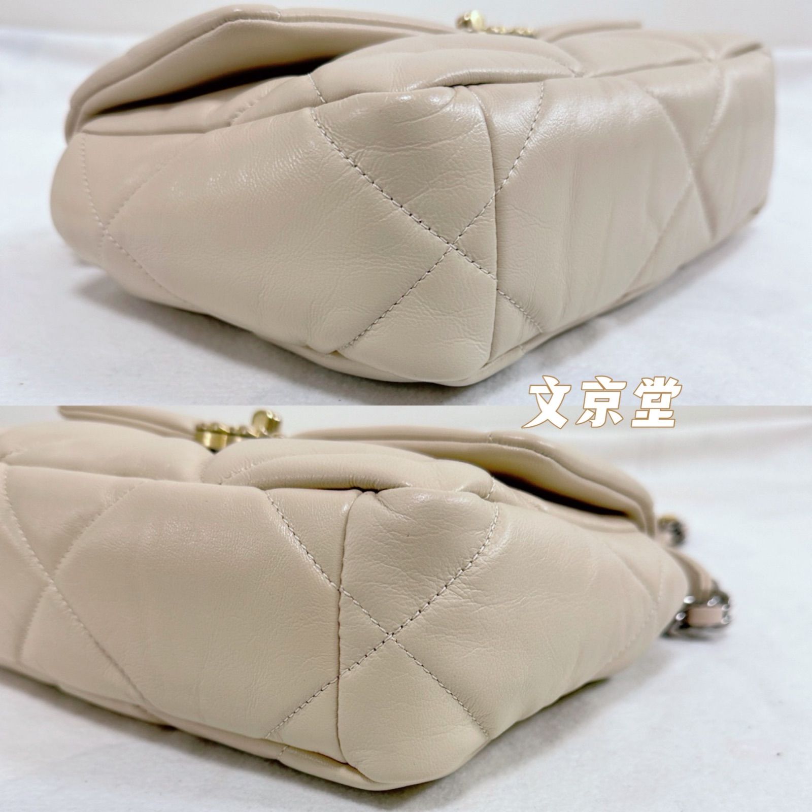 シャネル CHANEL 19 ハンドバッグ ベージュ×金具ゴールド+