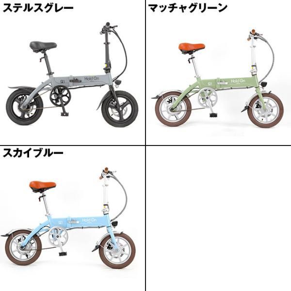 常時点灯 ライト