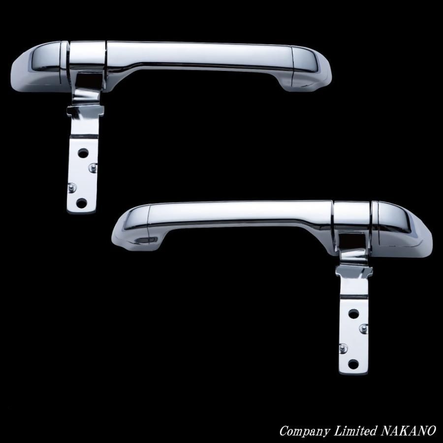 トラック用 フロントグリップ R L クオン用 H17.1〜 UD大型 572257