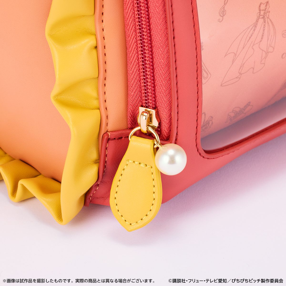 新品/公式】ぴちぴちピッチ_バースデーセット 工場 沙羅 公式グッズ