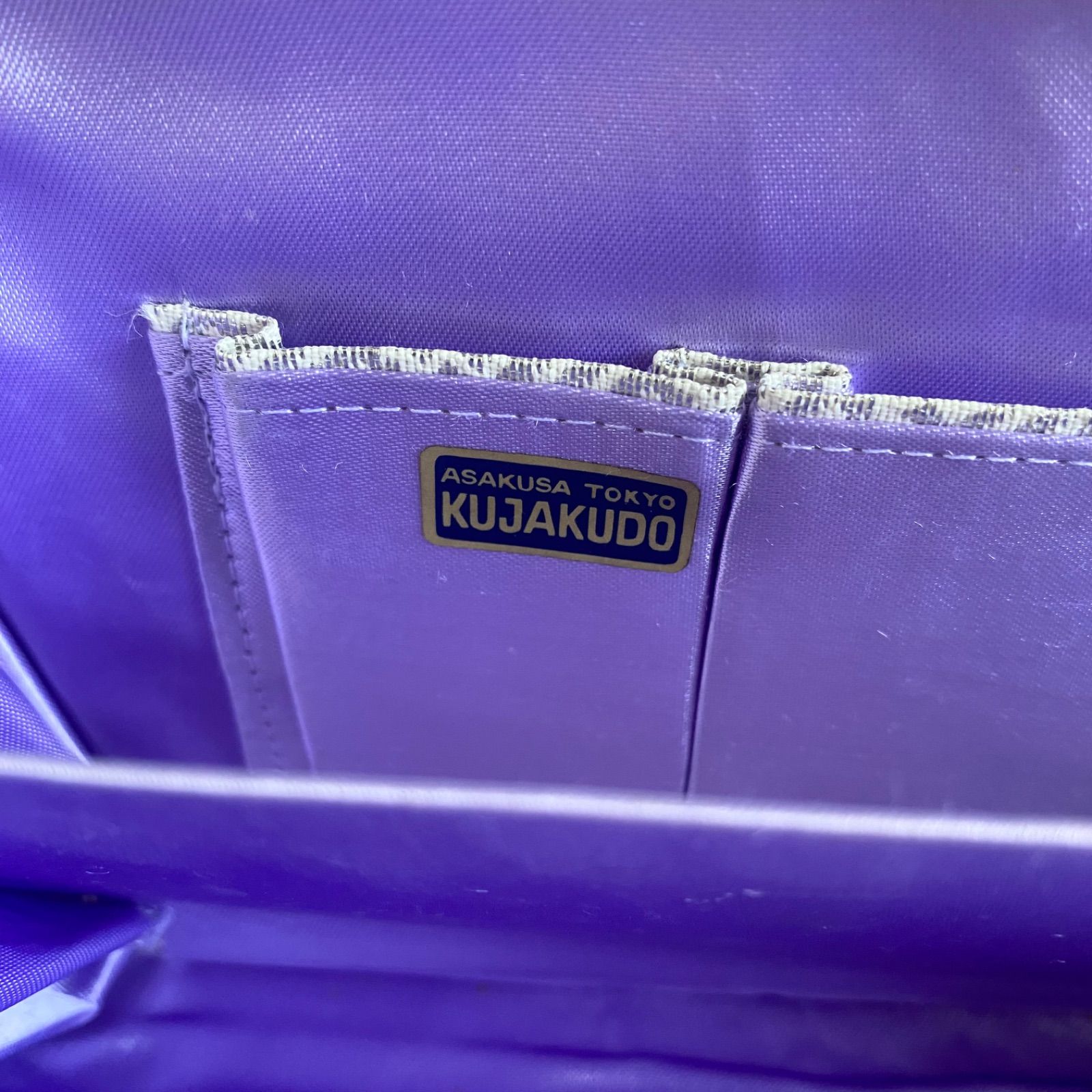 東京浅草孔雀堂　ビーズ刺繍 クラッチバッグ 　和装　着物　パーティ　レトロ 東京浅草孔雀堂 ビーズ刺繍 クラッチバッグ 和装 着物 パーティ
