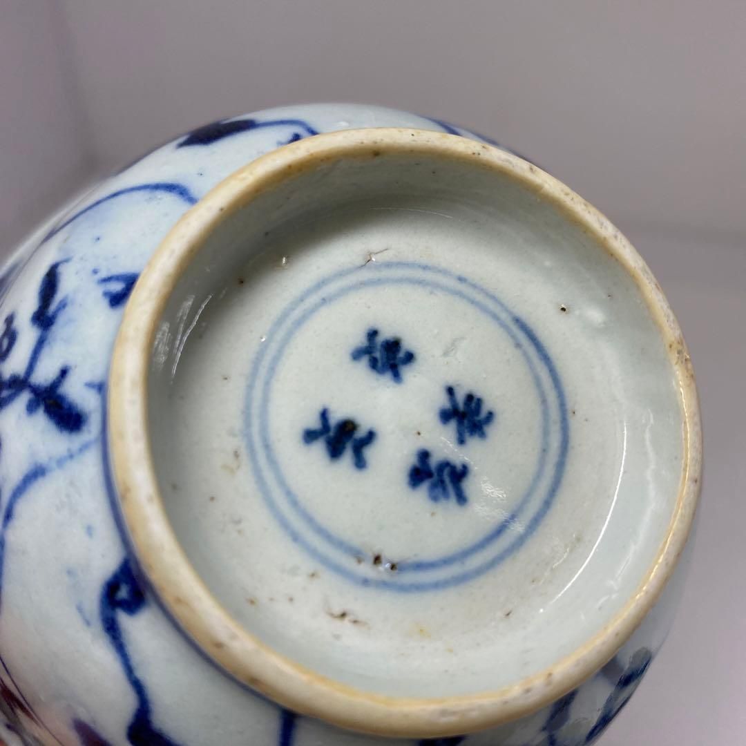 中国清時代 青花碗3客 東Y6-1001② タコチ - メルカリ