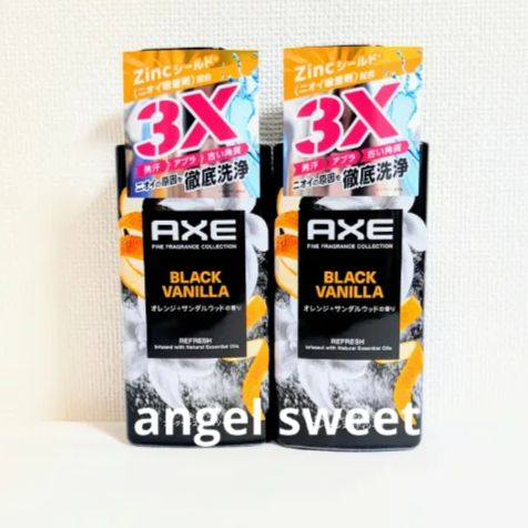 アックス ボディソープ AXE ブラックバニラ プレミアム フレグランス