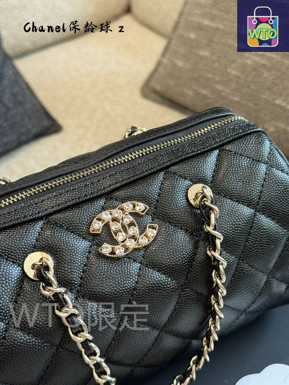 今日特価】Chanel 25P ボウリングバッグ ハートラバー