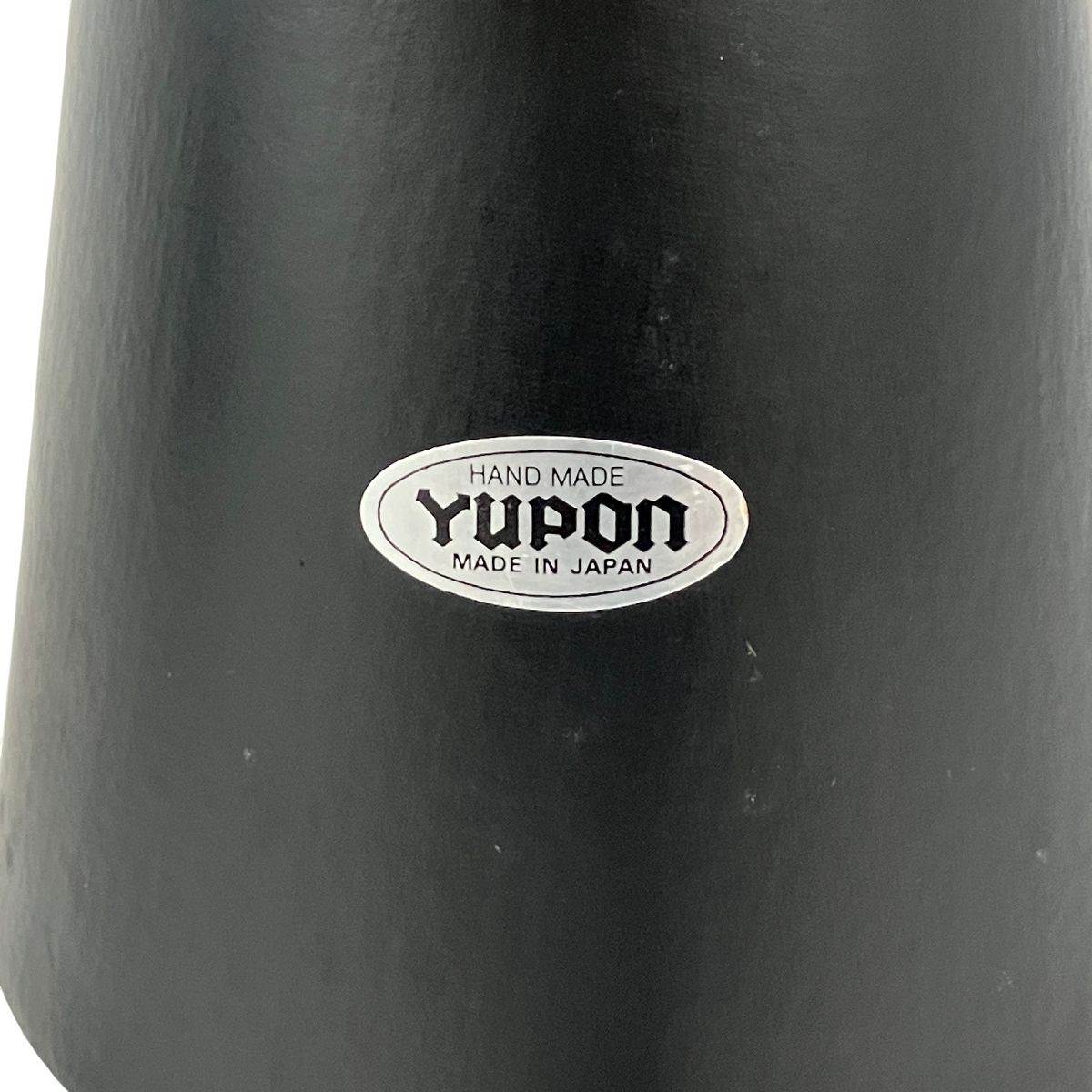 中古 Yupon ユポン ホルン用ストレートミュート チューニング管付き ホルンストレートミュート Yupon（ユポン）チューニング管付き