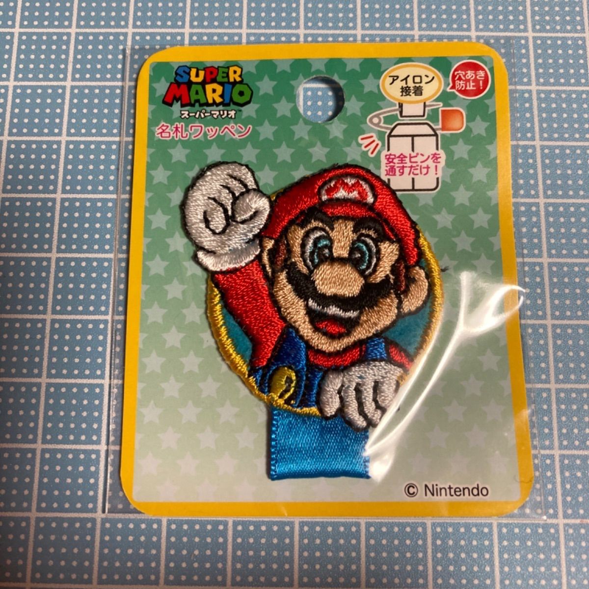 新品 マリオ名札ワッペン ヨッシー名札ワッペン 2点セット マリオ