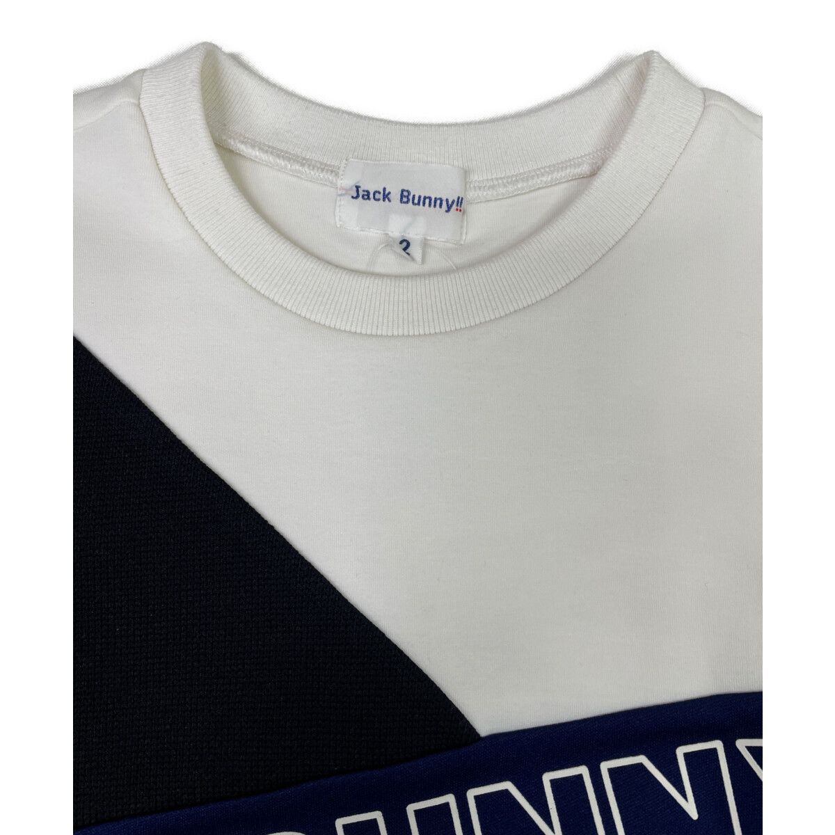 白×ピンク ダンボールニット