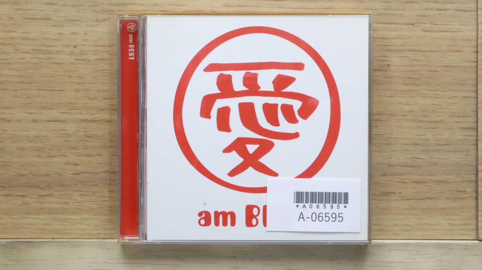 大塚愛　特典DVD 非売品 product_1028095.jpg