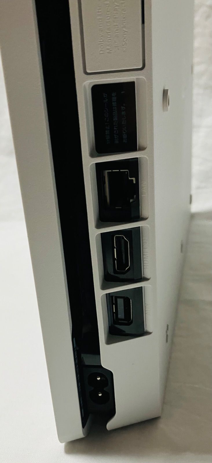 fw9.03