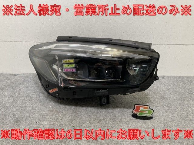 【中古】五体清文鑑訳解 上巻／田村実造 ほか共編／京都大学文学部内陸アジア研究所 中古】五体清文鑑訳解 上巻／田村実造 ほか共編／京都大学文学部