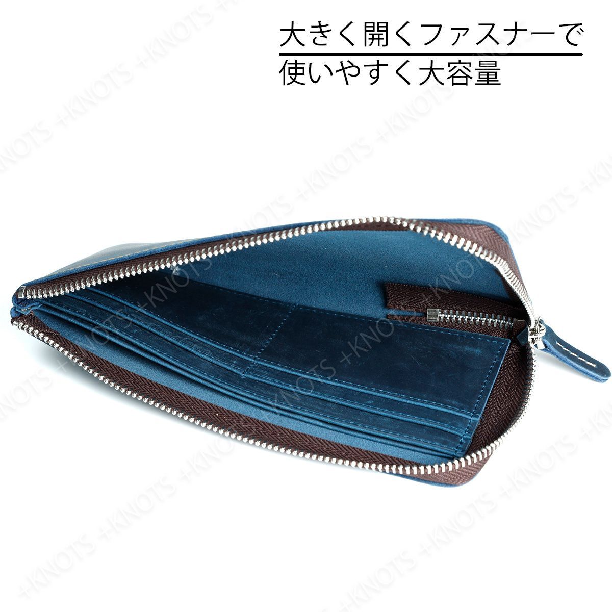 本革財布 薄い財布 L字ファスナー財布【ブルー 青】本革長財布