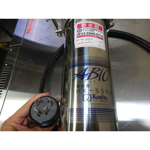 代引不可 2016年製 ホシザキ 卓上 スチーム コンベクション オーブン MIC-5TB3 3相200V 2 3 5段 W75D56H74cm 85kg 芯温センサー 軟水器付