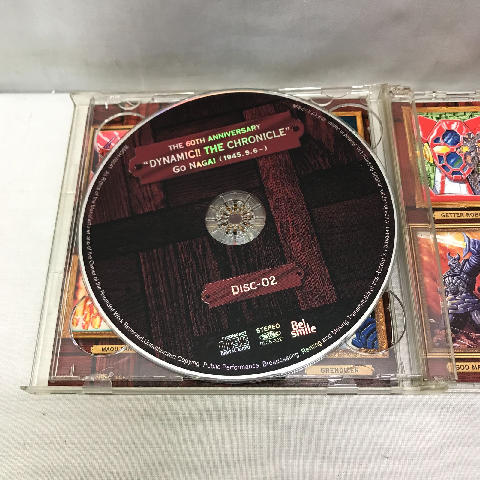 CD】永井豪 ダイナミック!! ザ・クロニクル 806 DYNAMIC THE CHRONICLE 