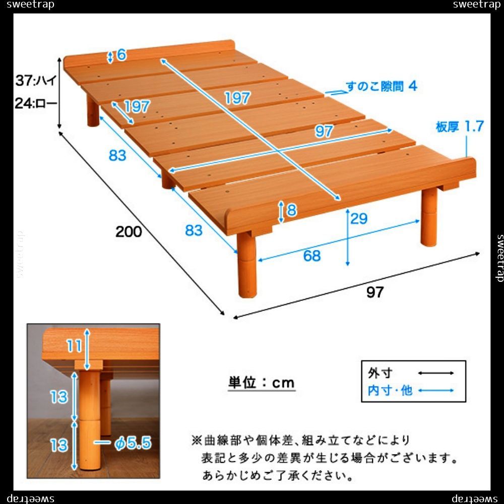 送料無料 メラミンすのこベッド シングルサイズ 【Lauta-ラウタ