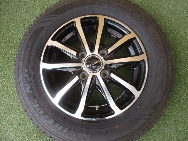 み エヴァンス 145 80R13 スタッドレスタイヤ４本SET ミラ アルト 軽自動車 FFCRYSTALESIA_COM