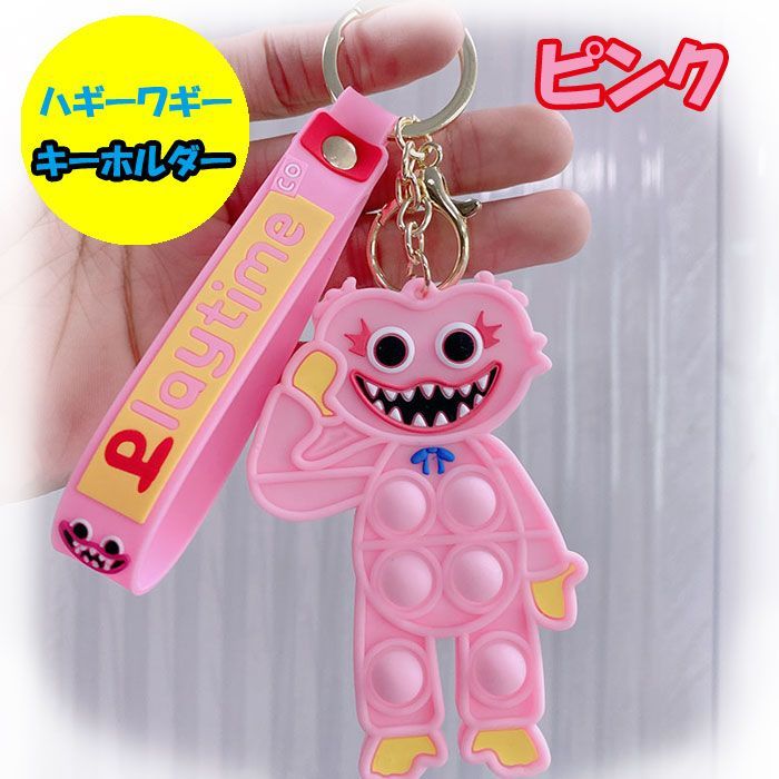 キイロイトリムービー びっくり箱ぬいぐるみ リラックマストア&すみっコぐらしshop【公式】 on X