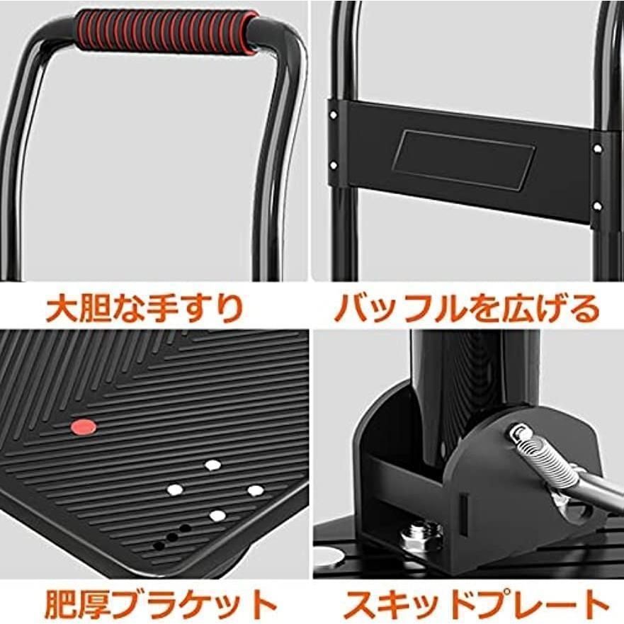 軽量 運搬台車