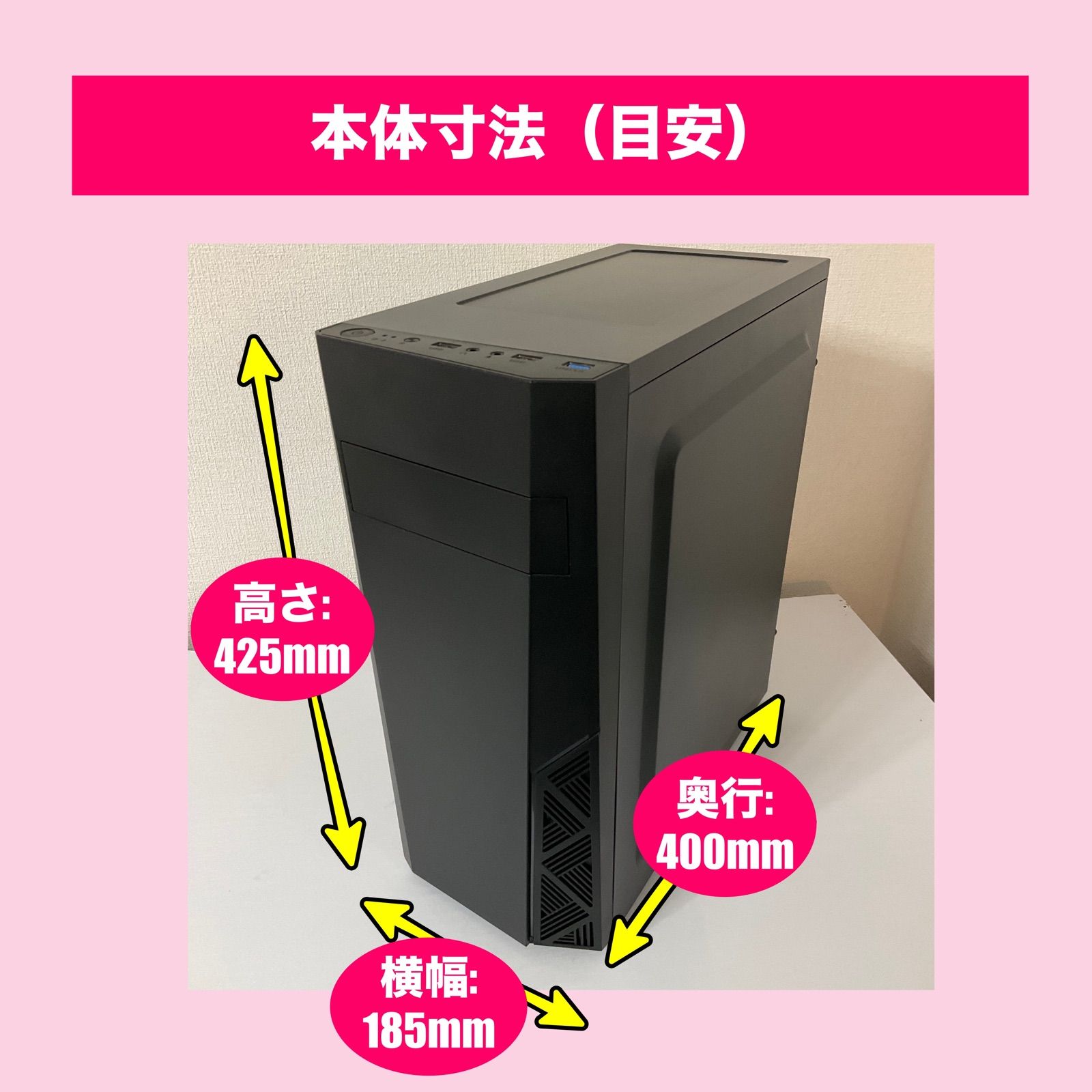 現品限り】ゲーミングPC Core i7-4790 GTX1050Ti SSD メモリ16GB 