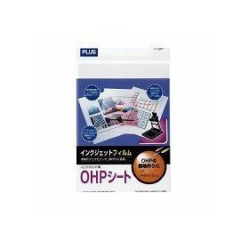 新品・2営業日で発送】プラス IJ用OHPフィルム A4 50枚 IT-125PF 1冊