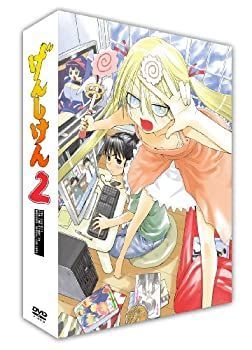 げんしけん2 高品質 DVD-BOX 未開封 dvd げんしけん・げんしけん げんしけん2 高品質 DVD-BOX 未開封 dvd げんしけん・げんしけん