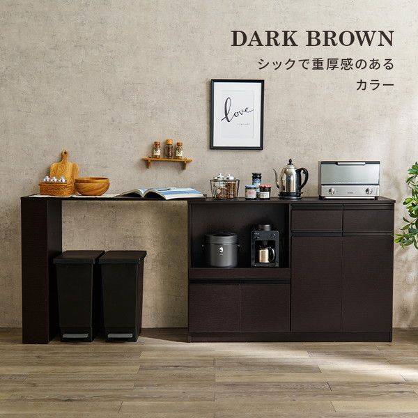 ナチュラル 組立品