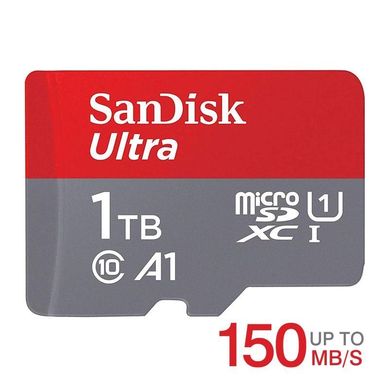 150MB|s
