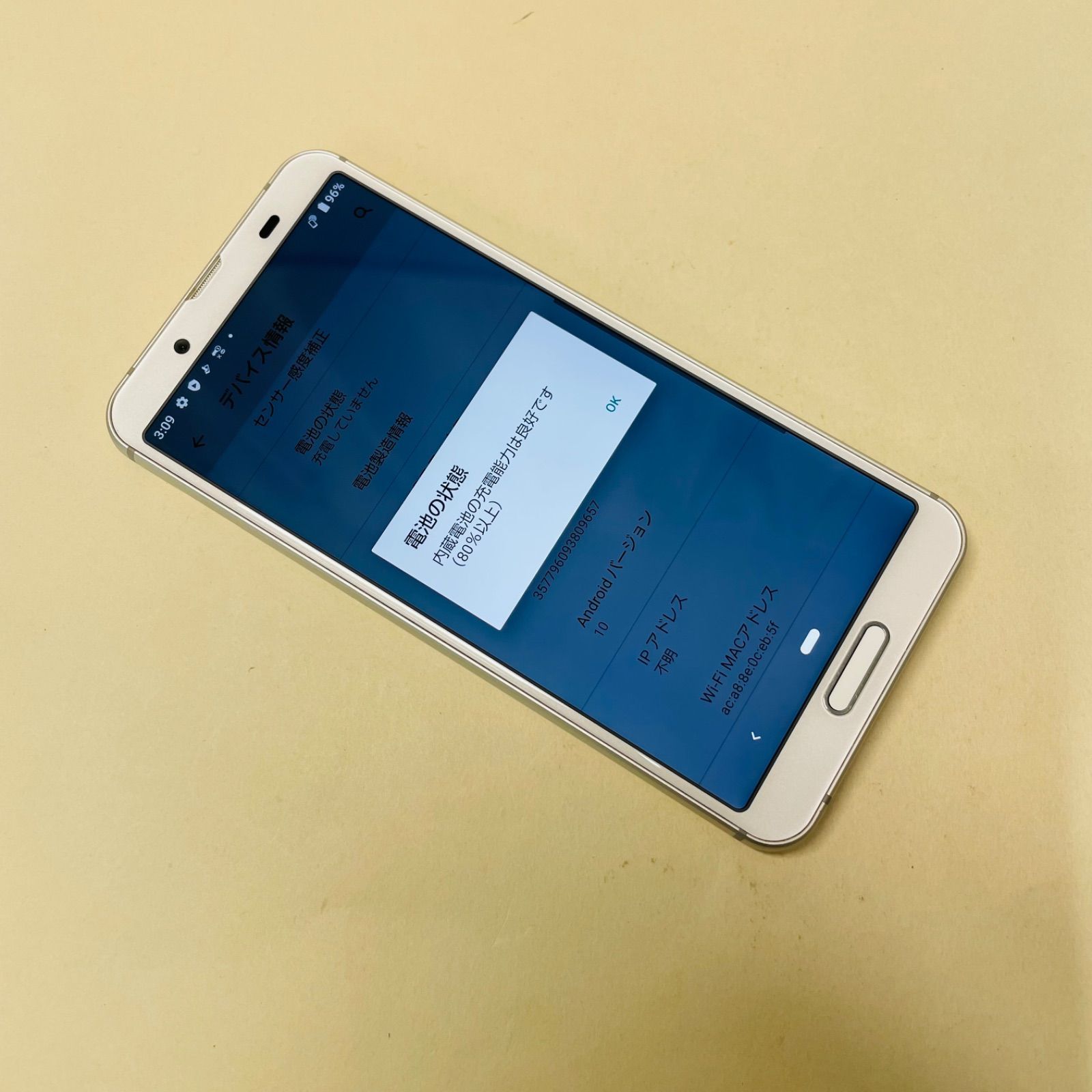 コンパクト•省エネ性能•静音性】冷蔵庫 60L2895 一人暮らし冷凍庫付き