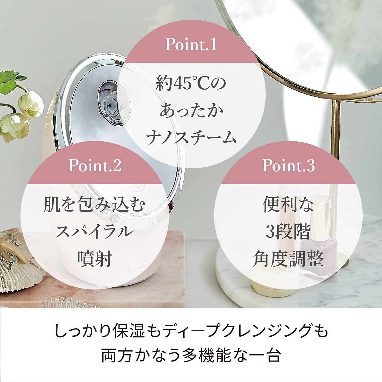SMHB-015 ホワイト