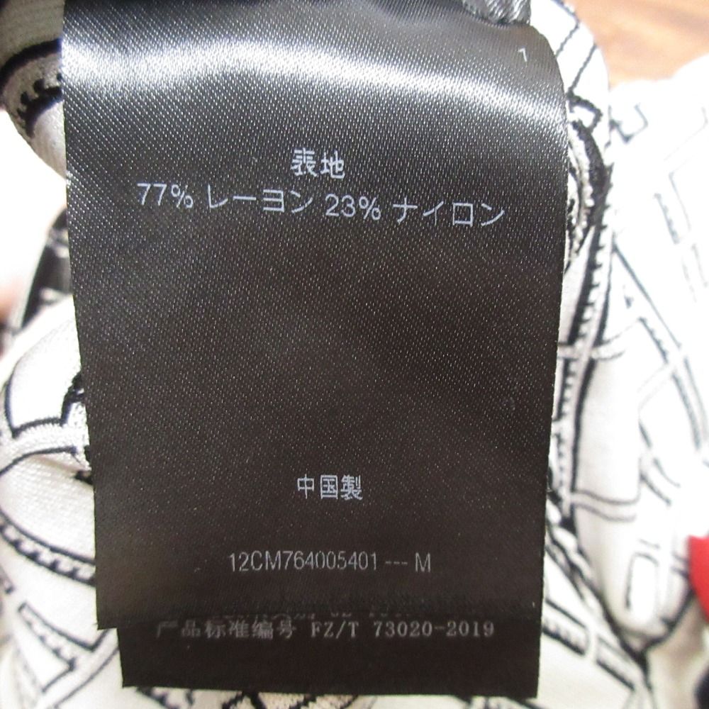 レディース 古着