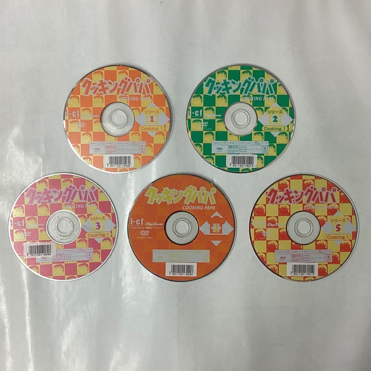 クッキングパパ DVD 全39巻セット クッキングパパ TV版全39巻 【レンタル落ち】 - メルカリ