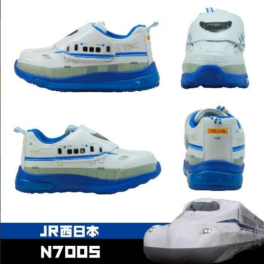  光る靴 プラレール N 700 電車 新幹線 キッズ スニーカー シューズ 靴 マジック 男の子 はやぶさ ドクターイエロー 15 cm 16 17 18 19 プレゼント スリッポン キッズスニーカー グッズ 子供靴 鉄道 トミカ 02 yE 983 スニーカー キッズシューズ