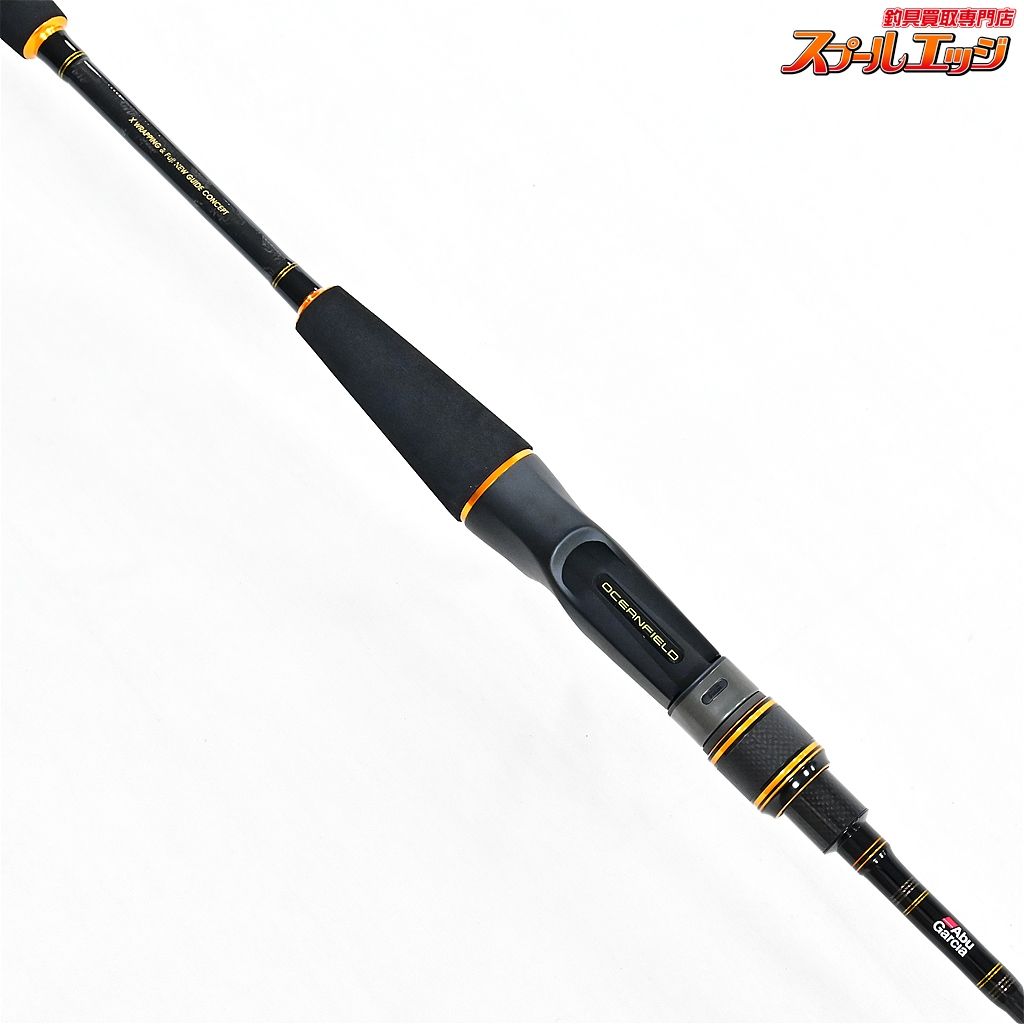 OFTC-672LT-80 Abu