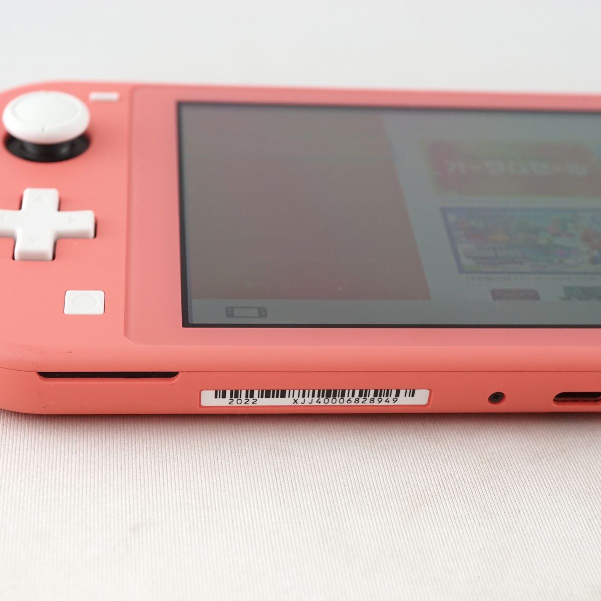 Nintendo Switch lite 本体 完動品 - Nintendo Switch