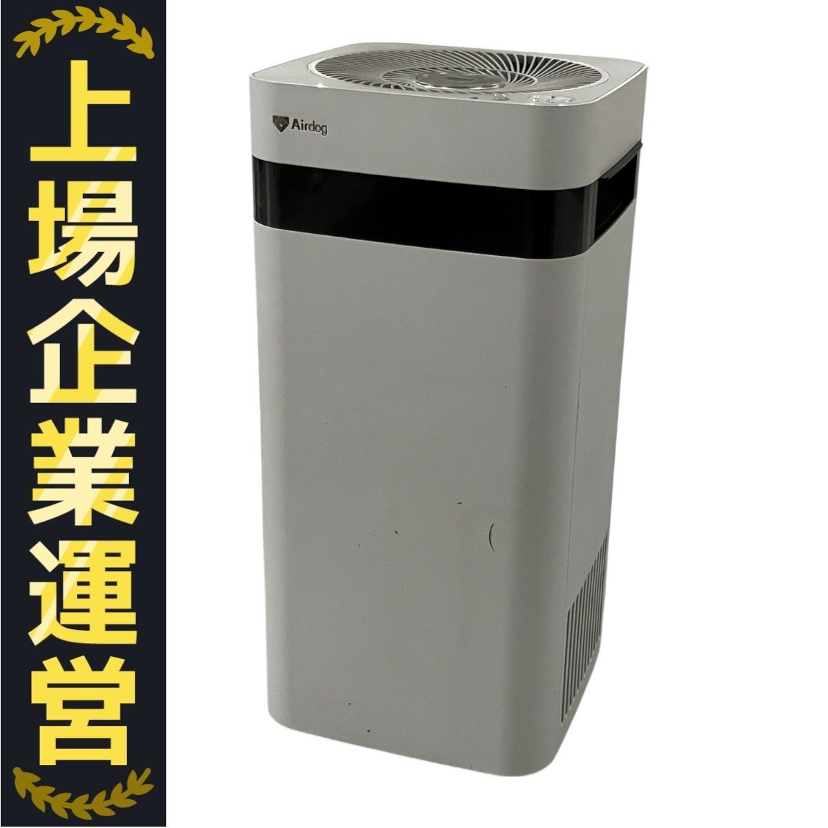 Airdog X3D KJ200F-X3D 空気清浄機 エアドッグ 2024年製