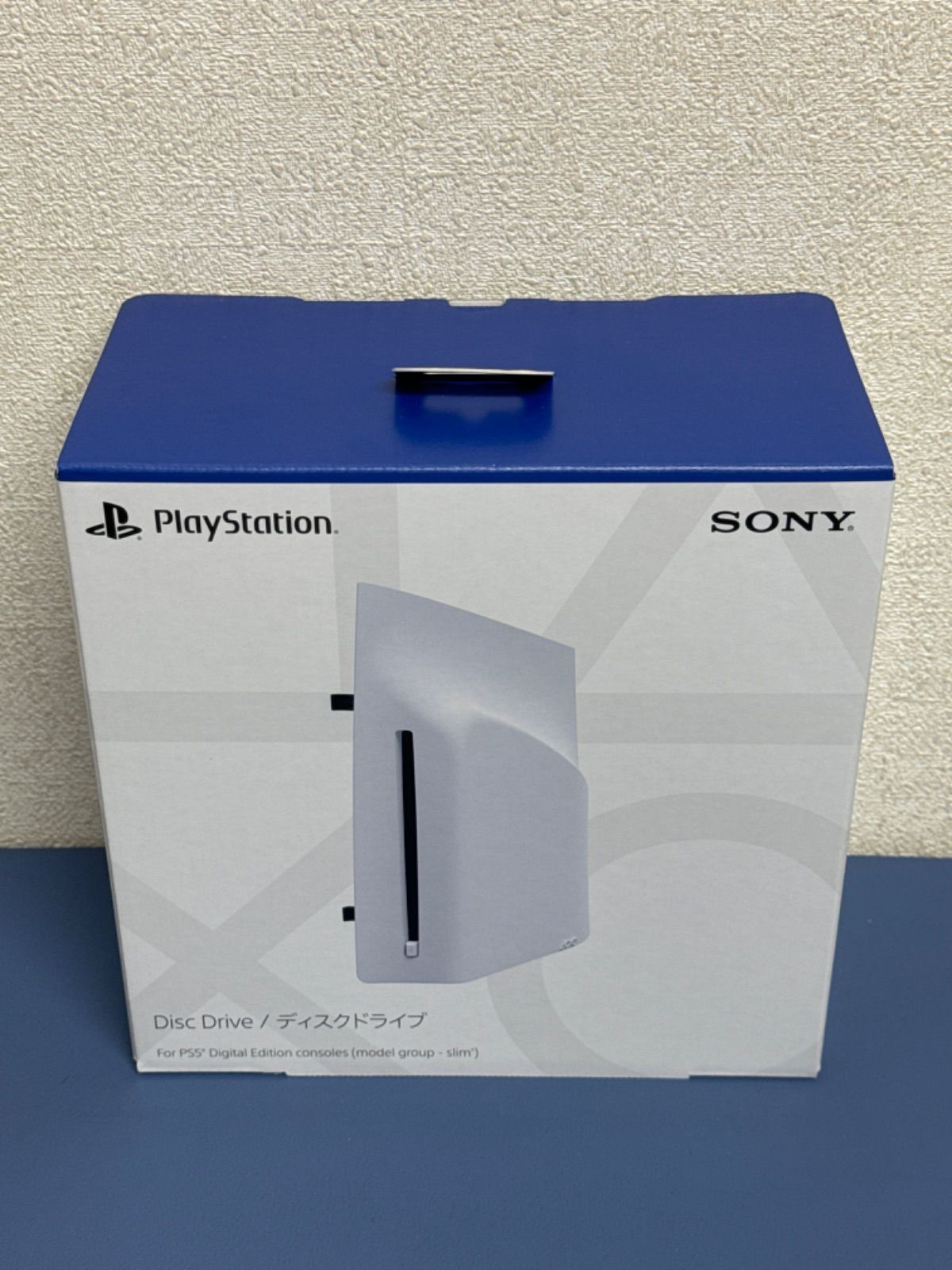 ソニー インタラクティブエンタテインメント SIE PlayStation 5 デジタル エディション Ultra HD Blu-rayディスクドライブ CFI-ZDD1J